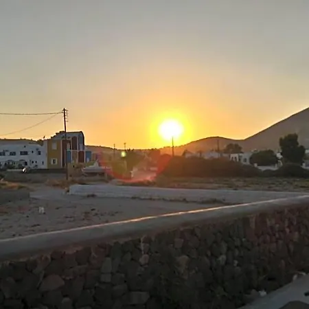 Daylight Santorini Island